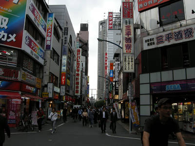 DSCN0459.jpg