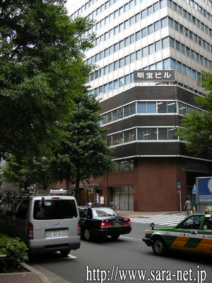 DSCN0461.jpg