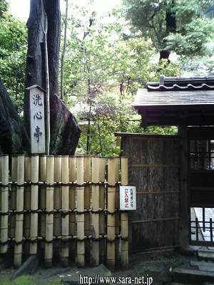 PICT0025a.jpg