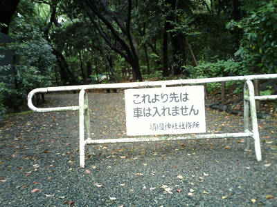 PICT0027-78.jpg