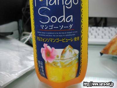 SANY0064.jpg