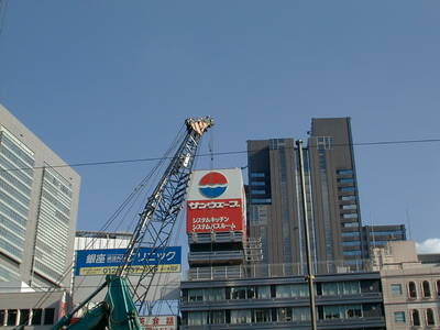 DSC00001.JPG