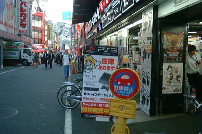 DSCF0004.JPG