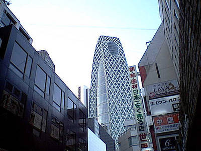 3890204238_f31929e936.jpg