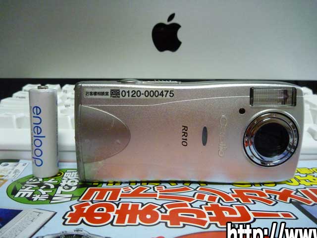 P1010305.jpg