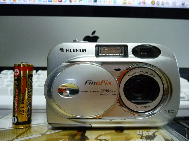 P1000544.jpg