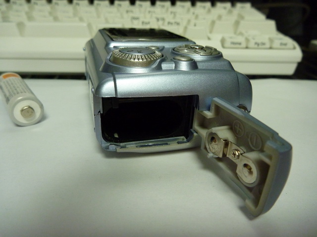 P1010516.JPG