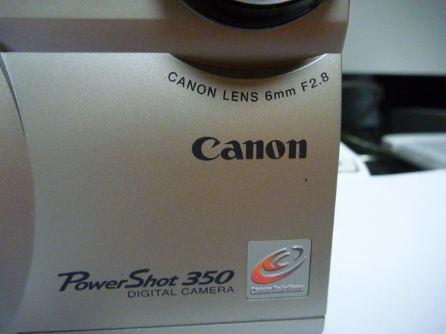 P1010518.JPG