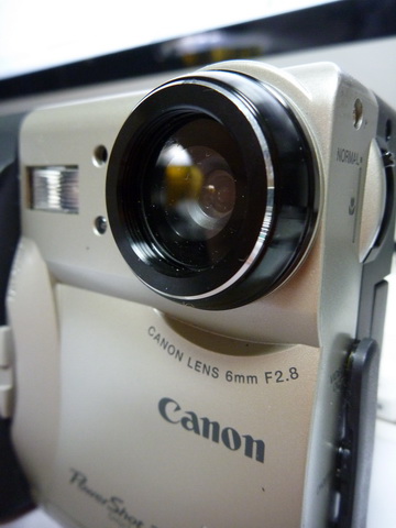 P1010519.JPG