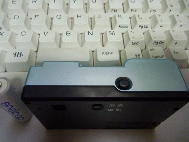 P1010530.JPG