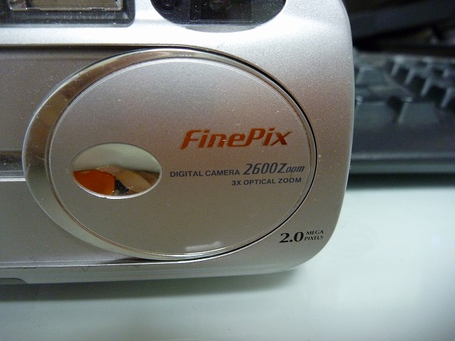 P1030083.jpg