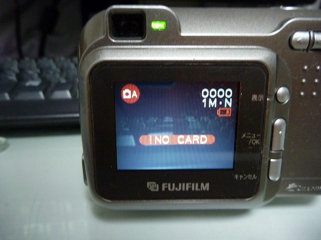 P1030089.jpg