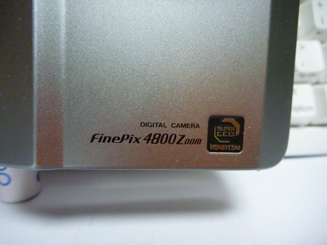 P1010738.JPG