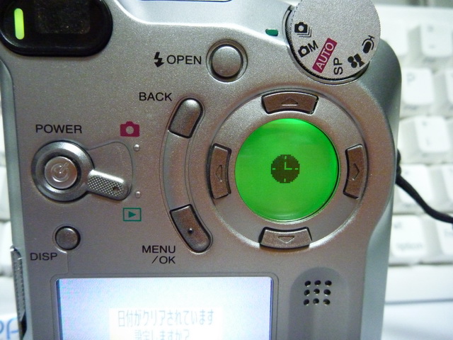 P1010745.JPG