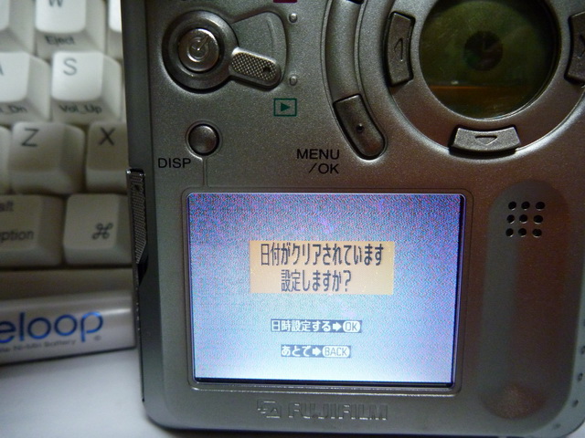 P1010746.JPG