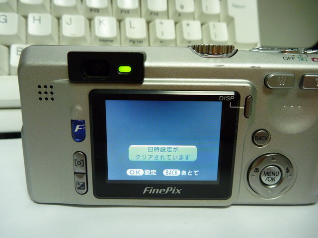 P1010760.JPG