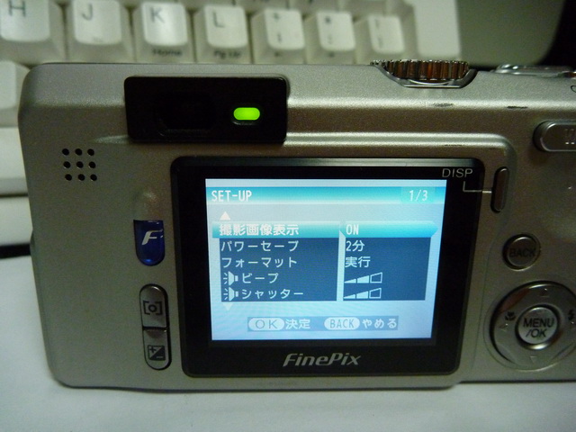P1010763.JPG