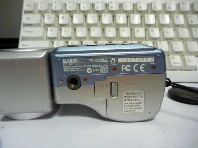 P1010771.JPG