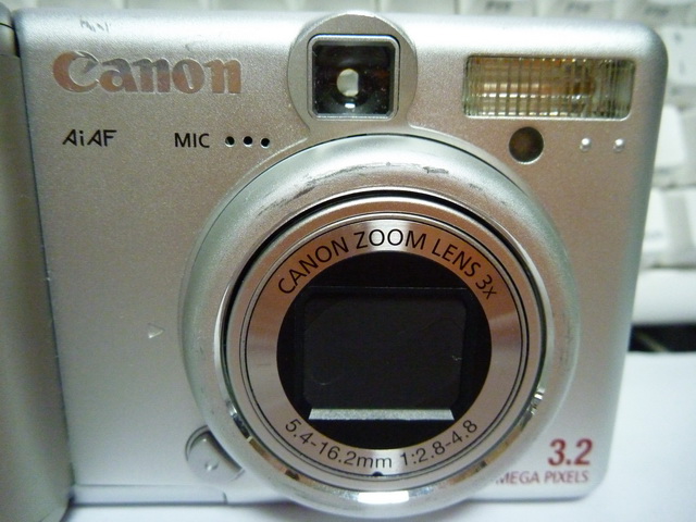 P1010794.JPG
