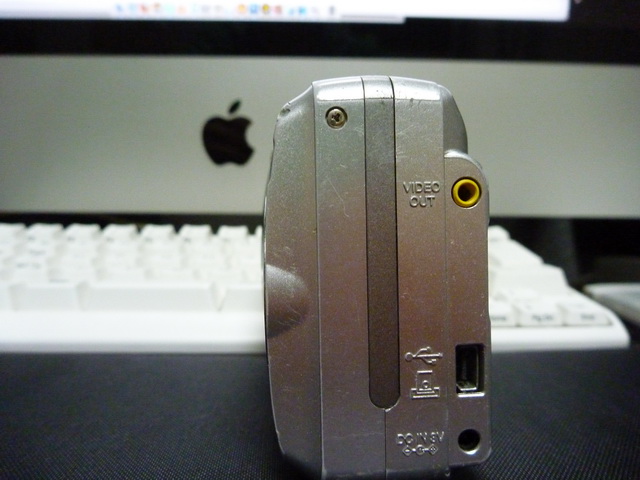 P1020104.JPG