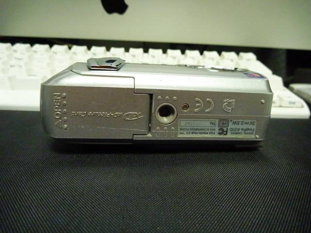 P1020106.JPG