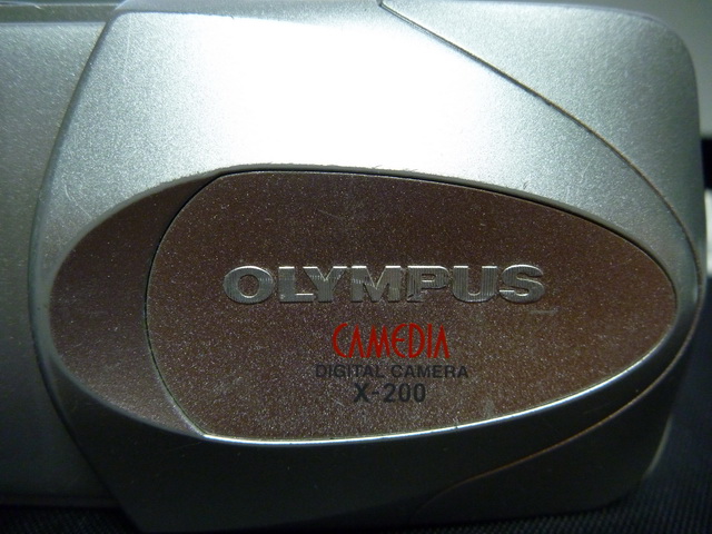 P1020116.JPG