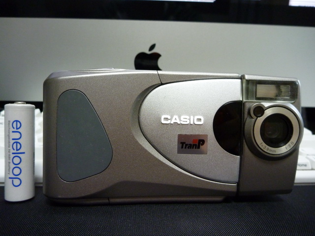 P1020200.JPG