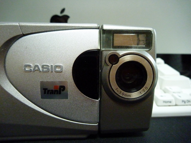 P1020201.JPG