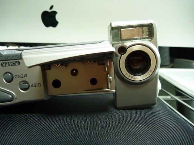 P1020203.JPG