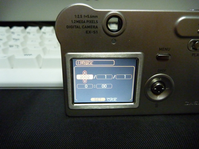 P1020304.JPG