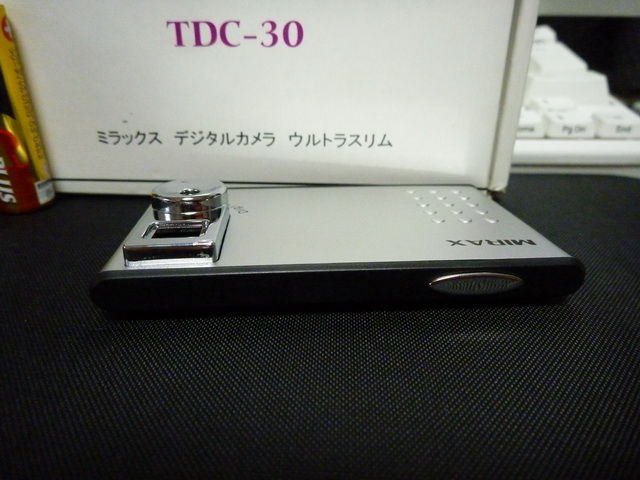 P1020343.JPG