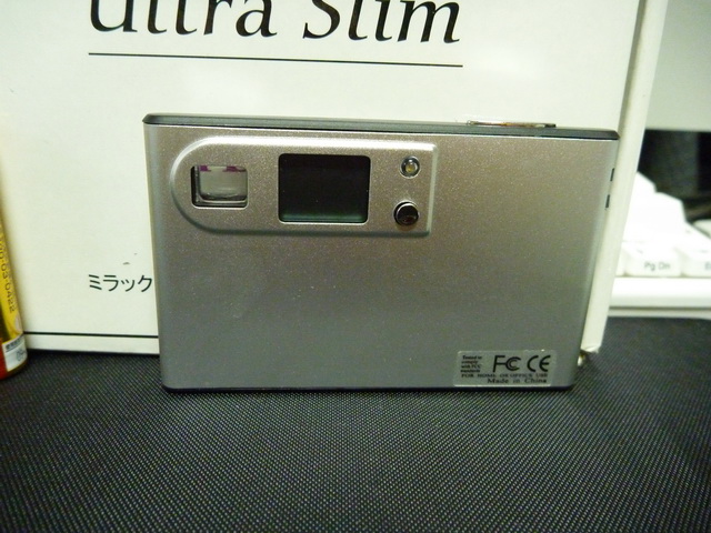 P1020345.JPG