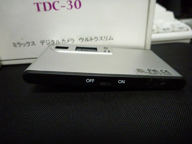 P1020346.JPG