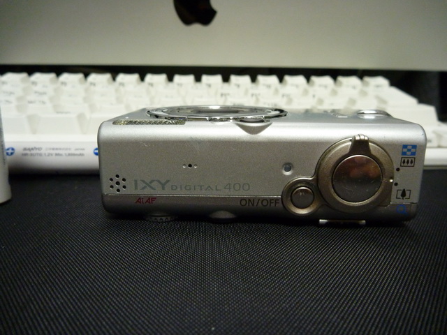P1020441.JPG