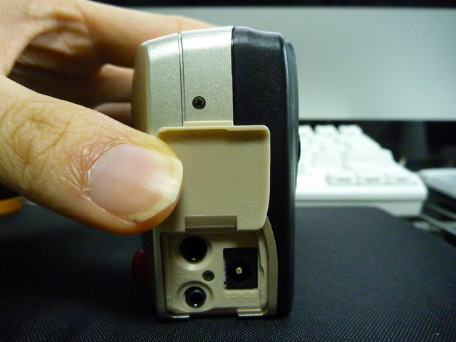 P1020511.JPG