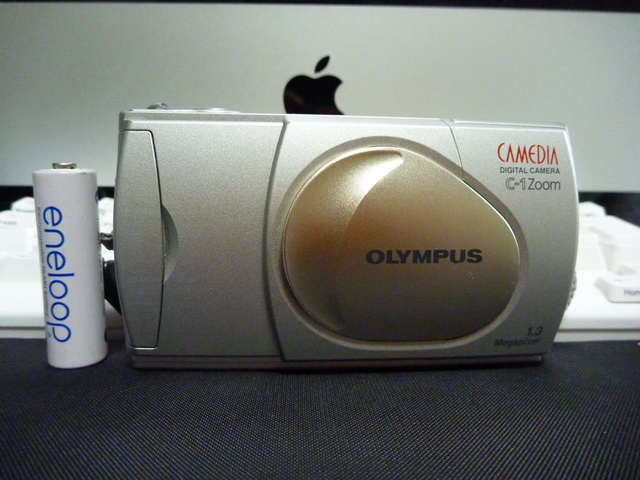 P1020633.JPG