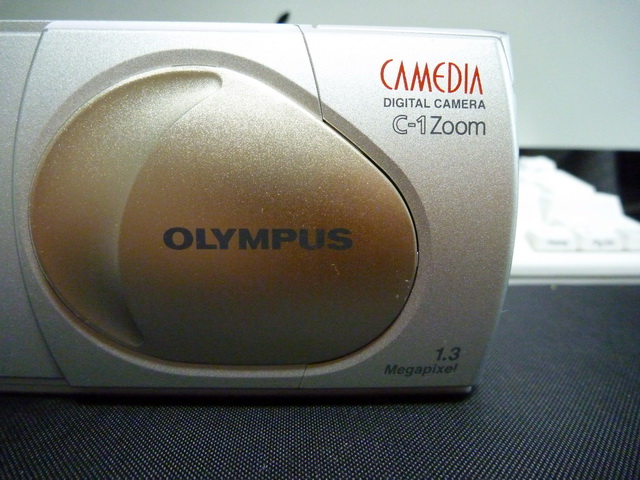 P1020634.JPG