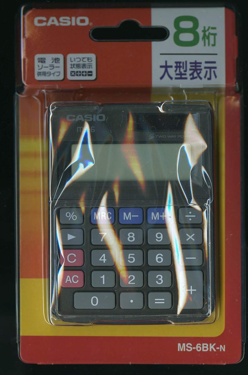 国際ブランド まとめ カシオ計算機 軽減税率電卓 デスクタイプ DF-200RC-N ×10セット jacksontumble.com