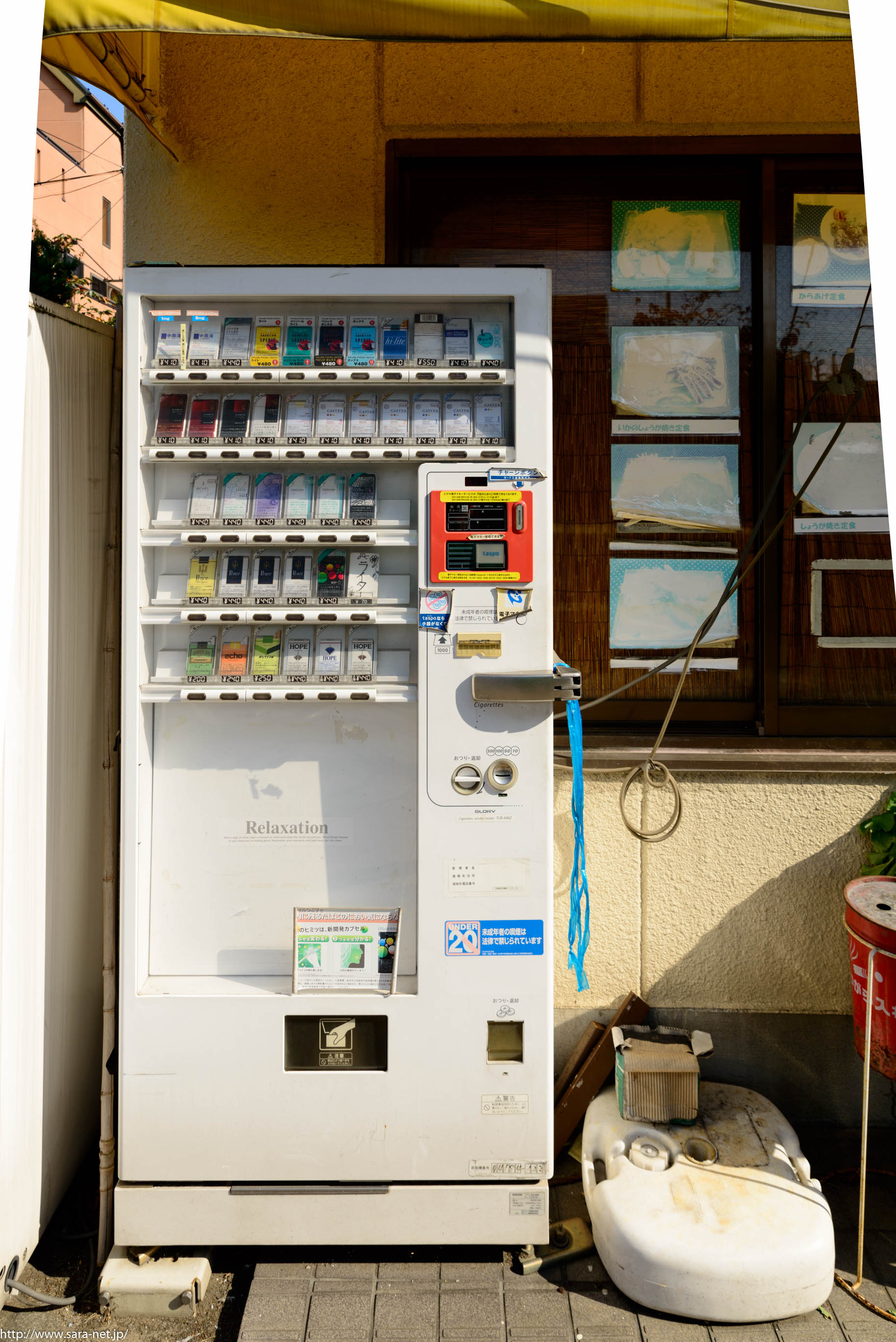 格安 足立区 たばこ店 自販機 タバコ 自動販売機 【公式通販】