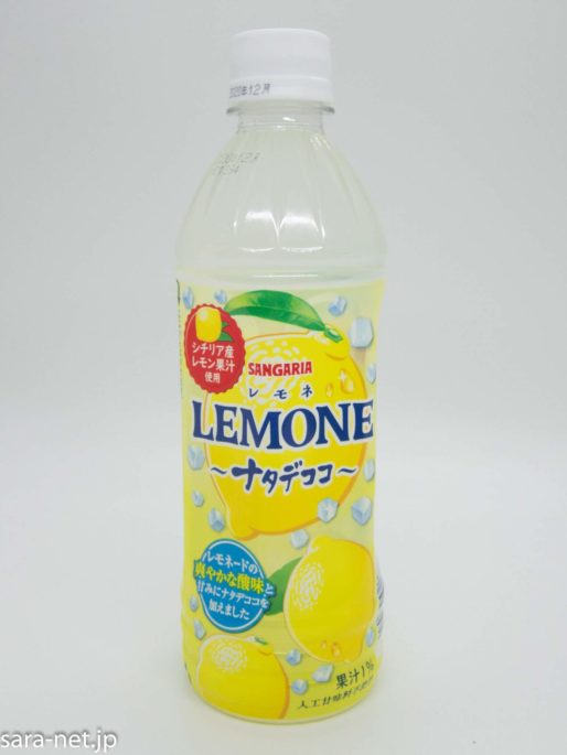 専門ショップ ポッカサッポロ Lemon Made レモンメイド オリジナルレモネード 500mlペットボトル 24本入 Materialworldblog Com